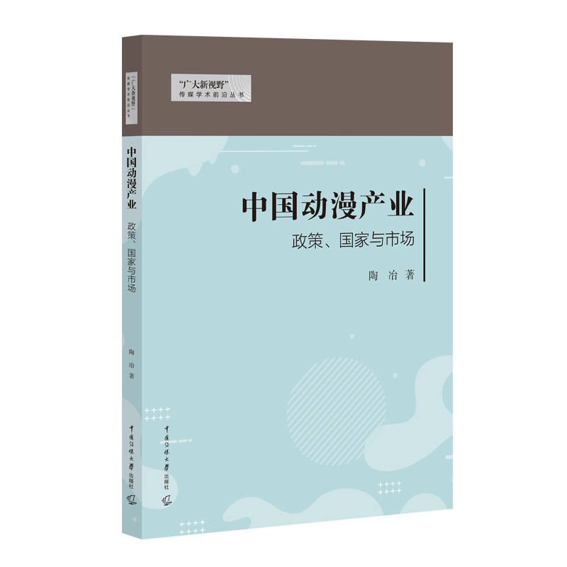 �Ї������a(ch��n)�I(y��)