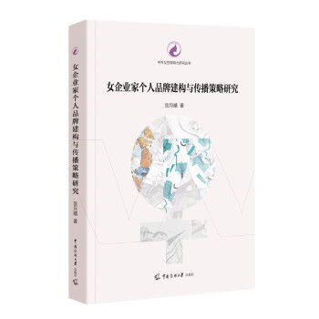 Ů��I(y��)�҂�(g��)��Ʒ�ƽ���(g��u)�c���������о�