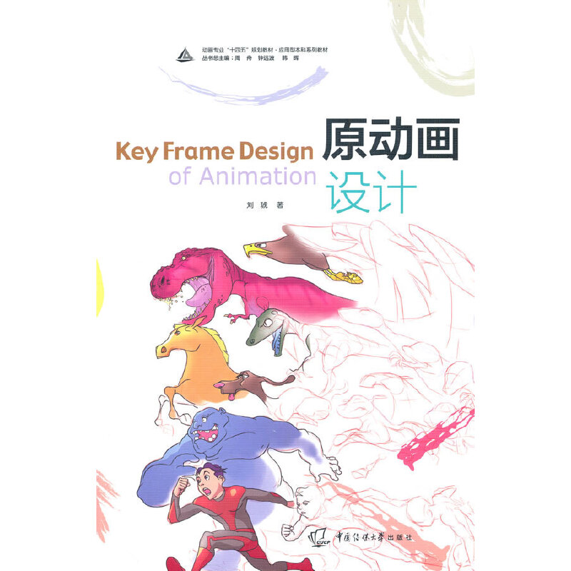 ԭ��(d��ng)���O(sh��)Ӌ(j��)