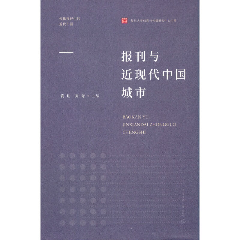 ��(b��o)���c���F(xi��n)���Ї�(gu��)����