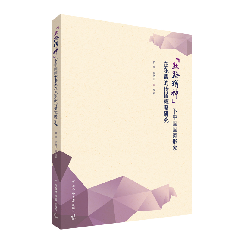 ���z·�������Ї����������ږ|�˵Ă��������о�