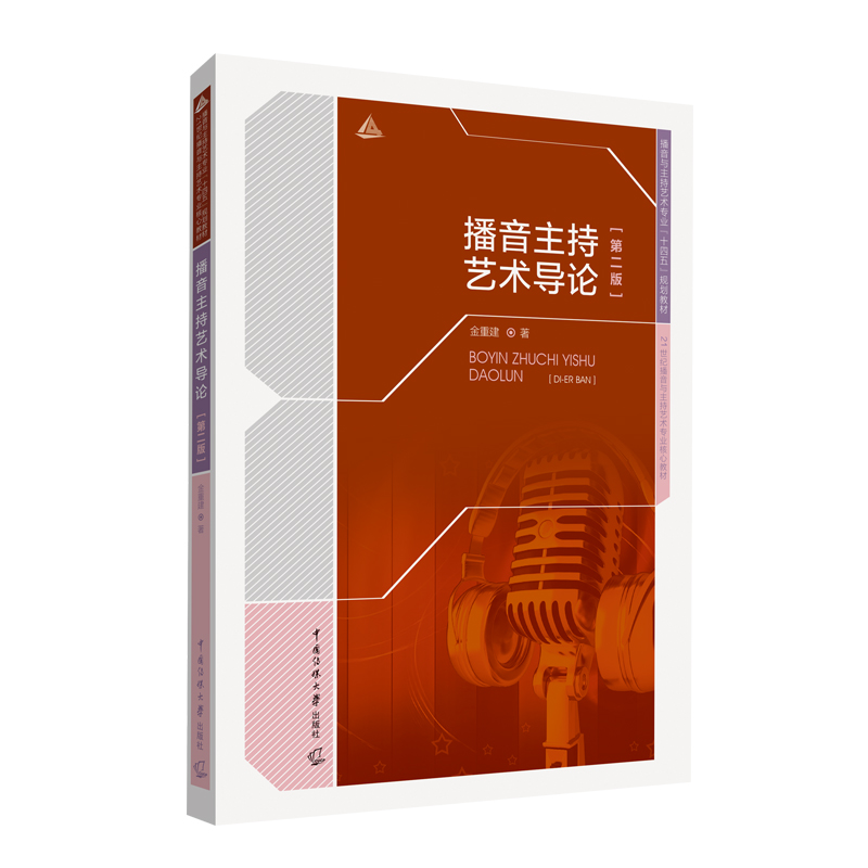 ��������ˇ�g��Փ���ڶ��棩