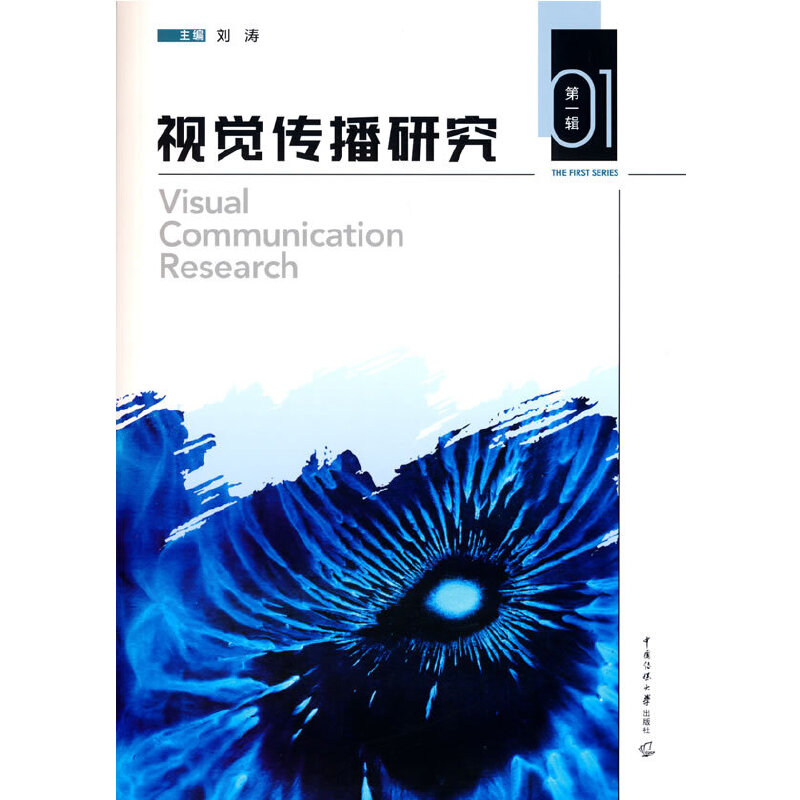 ҕ�X�����о�����һ݋)