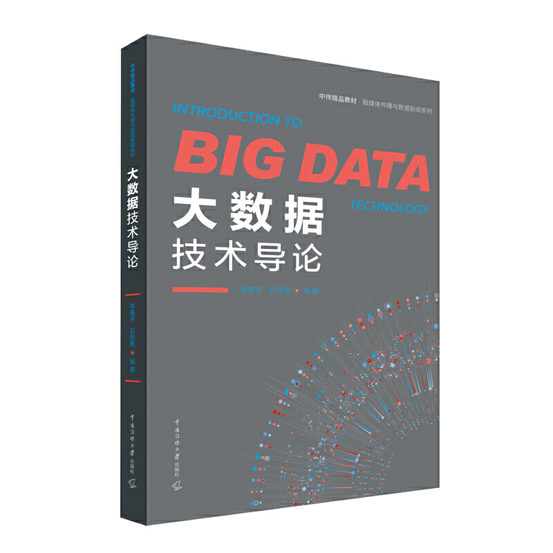 ��(sh��)��(j��)���g(sh��)��(d��o)Փ