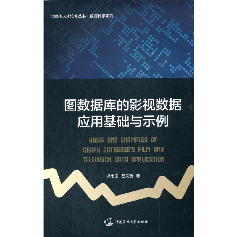 �D��(sh��)��(j��)���Ӱҕ��(sh��)��(j��)���û��A�cʾ��