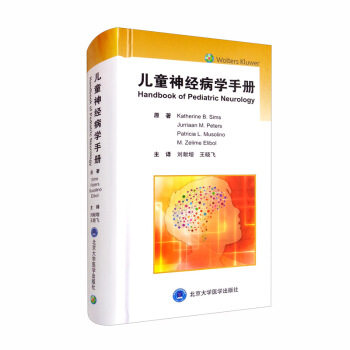 ��ͯ��(j��ng)���W�փ�