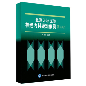 �����쉯�t(y��)Ժ��(j��ng)��(n��i)�����y������4݋