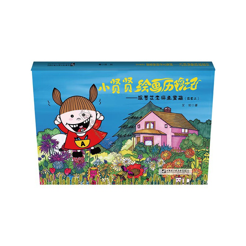 С�t�t�L���v�Uӛ�����������ώ���ͯȤ