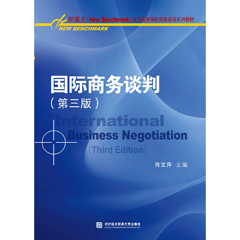 ��(gu��)�H�̄�(w��)Մ�У������棩