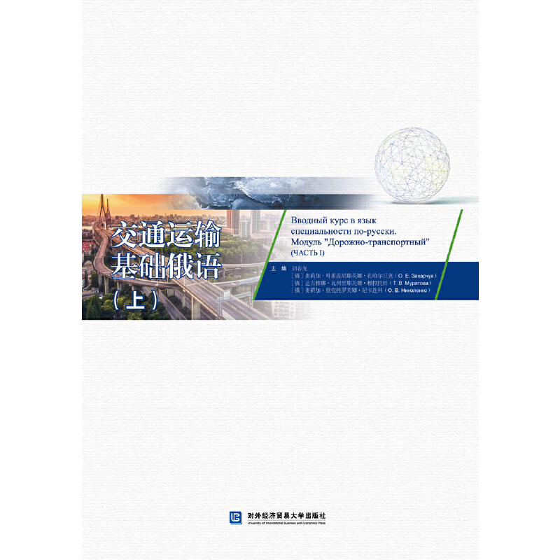 ��ͨ�\(y��n)ݔ���A(ch��)���Z(y��)���ϣ�