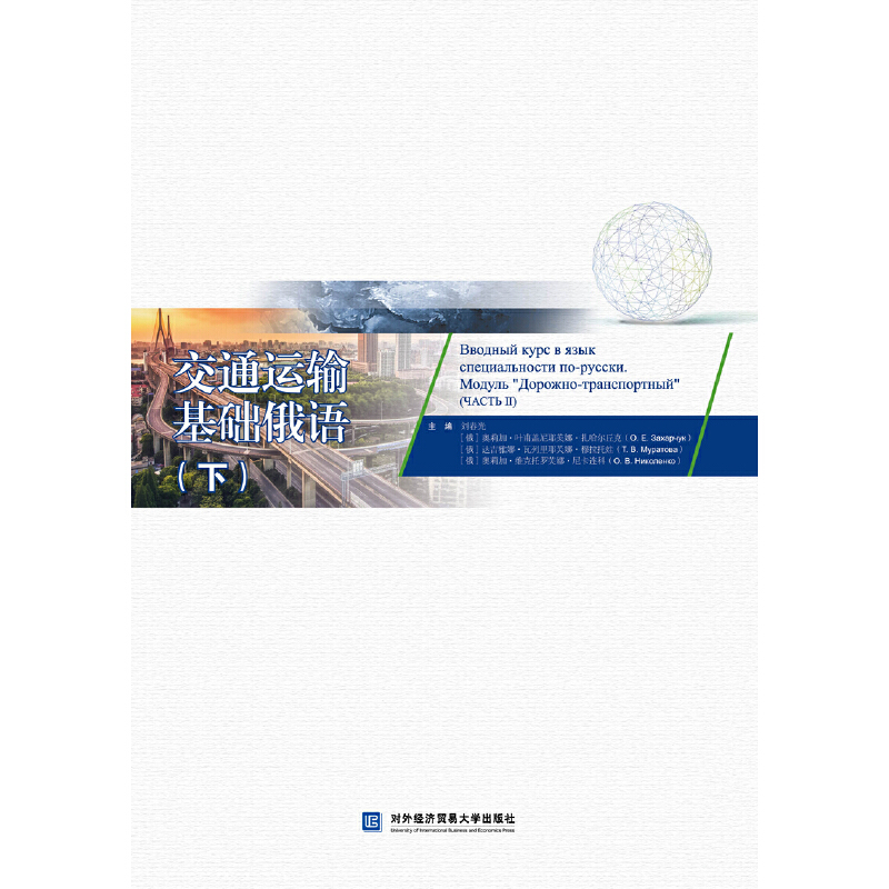 ��ͨ�\ݔ���A(ch��)���Z���£�