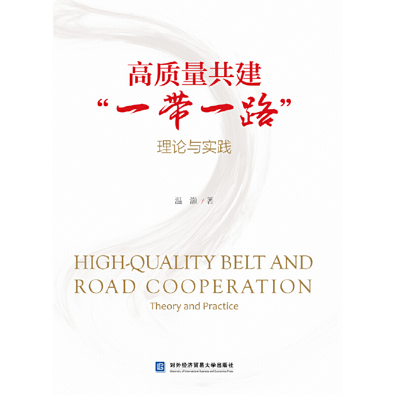 ���|(zh��)��������һ��һ·������Փ�c���`