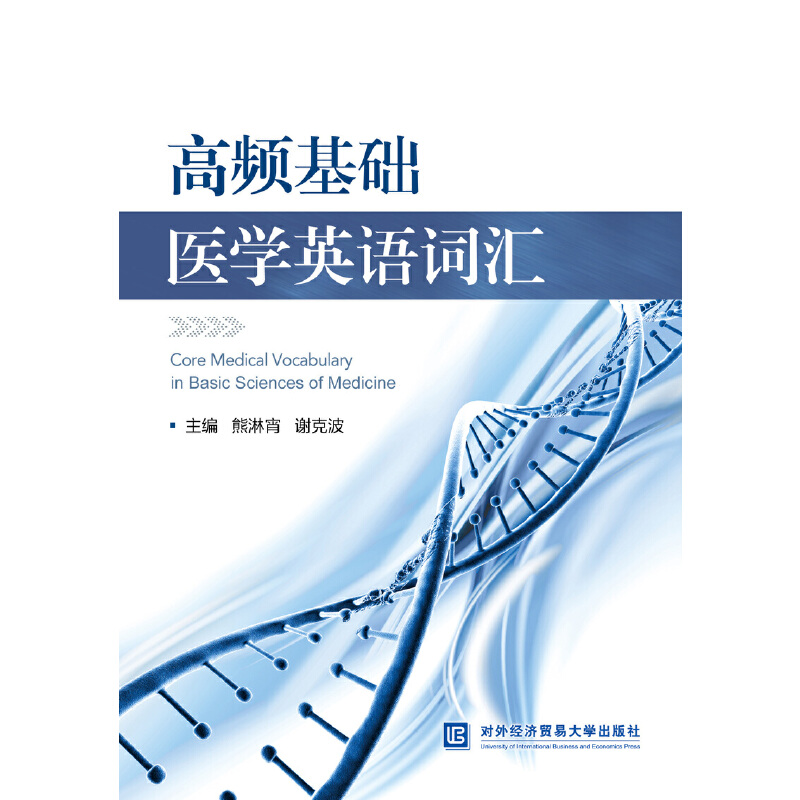 ���l���A(ch��)�t(y��)�W(xu��)Ӣ�Z�~�R