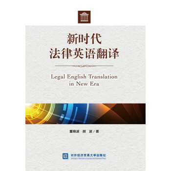 �r(sh��)������Ӣ�Z(y��)���g