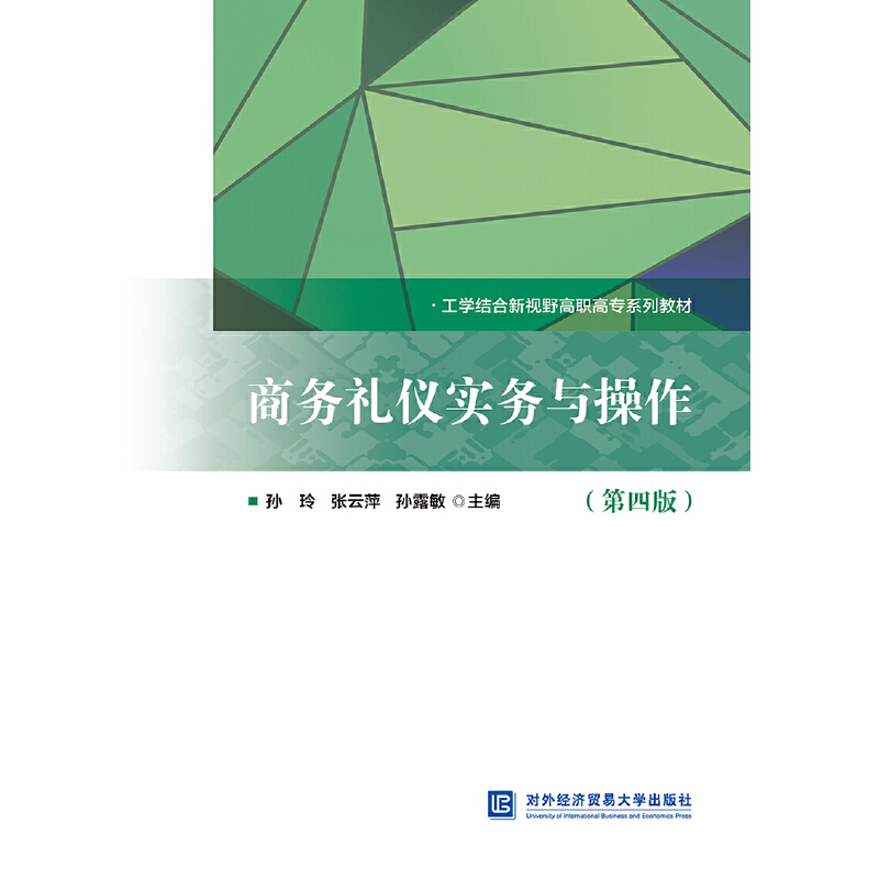 �̄�(w��)�Y�x����(w��)�c���������İ棩