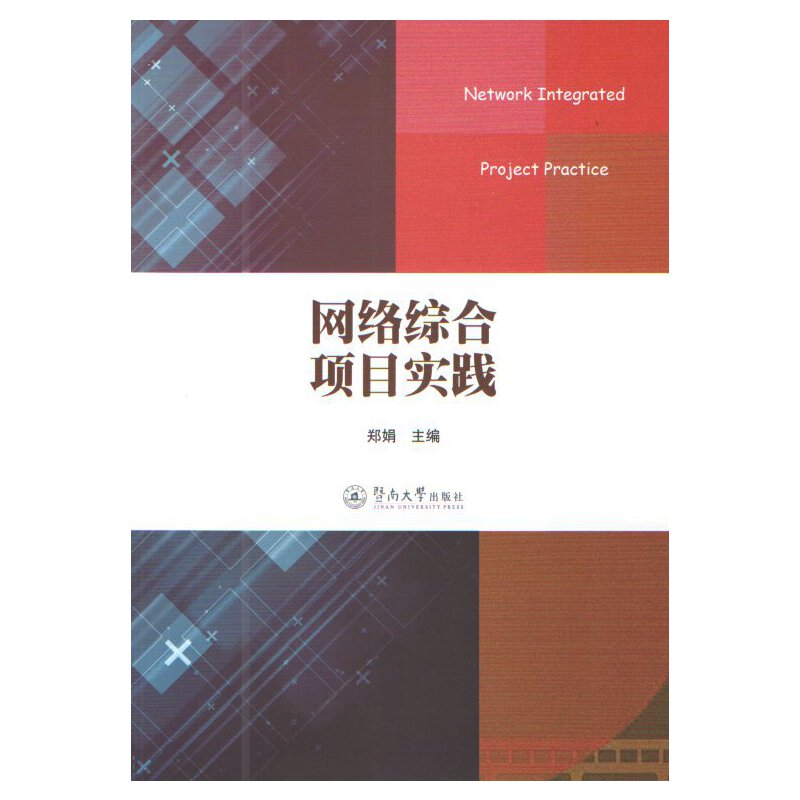 �W�j�C���Ŀ���`