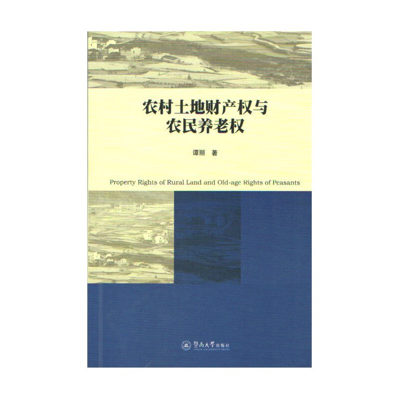 �r������ؔ�a(ch��n)���c�r���B(y��ng)�ϙ�