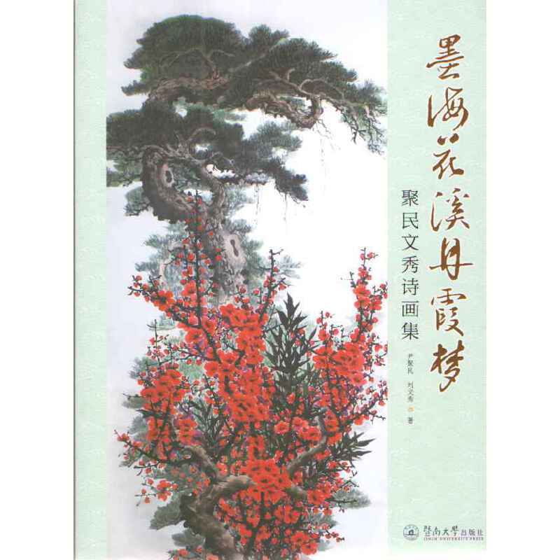 ī����Ϫ��ϼ������������Ԋ����