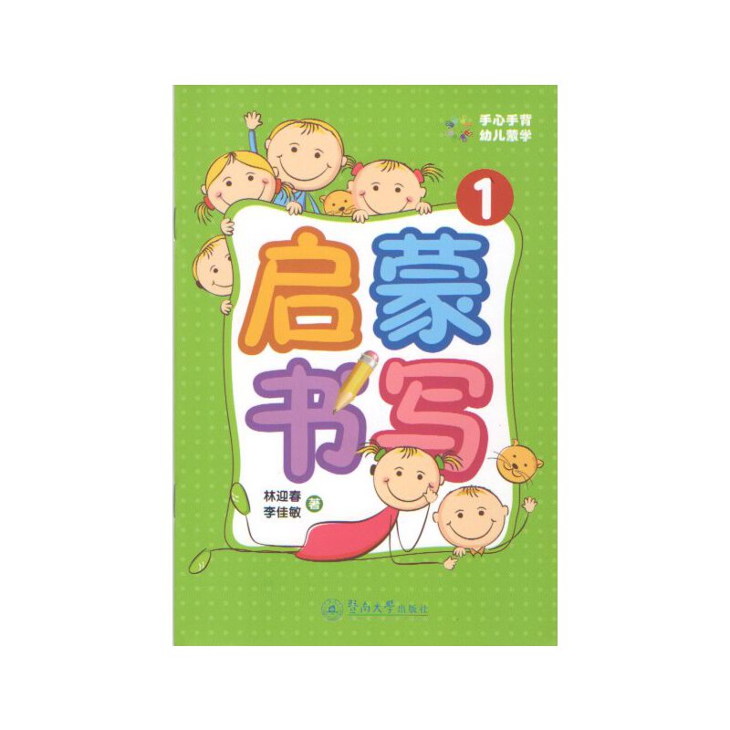 ���ɕ������׃��ɌW(xu��)�����ו����ă�(c��)��