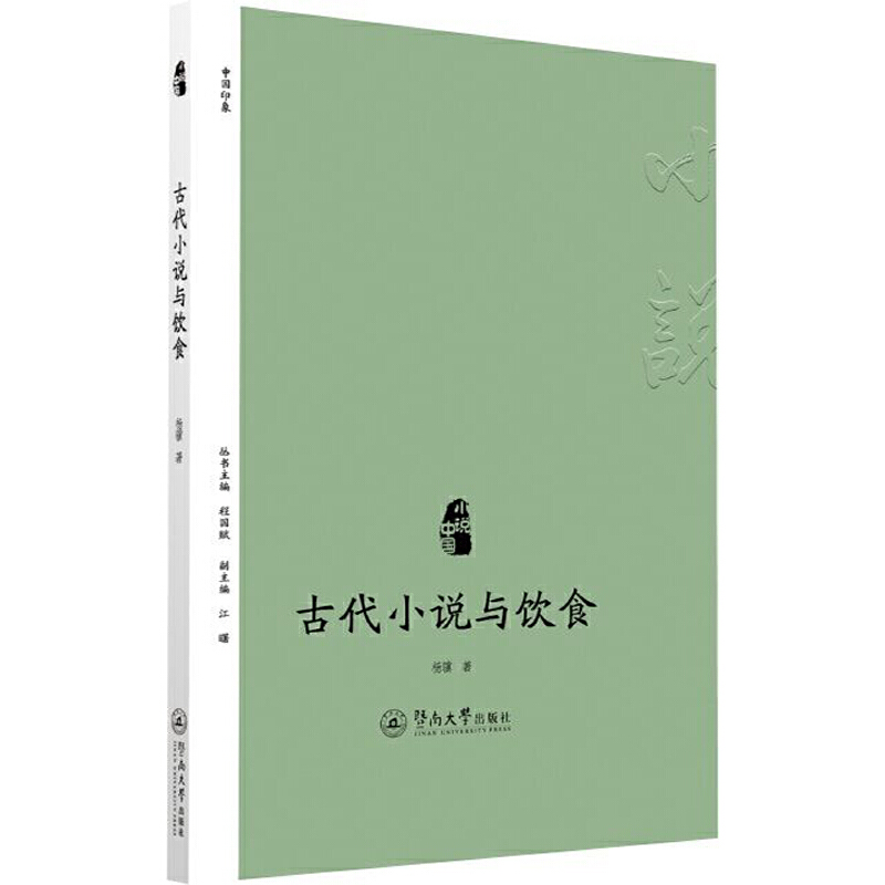 �Ŵ�С�f(shu��)�c�ʳ��С�f(shu��)�Ї�(gu��)��