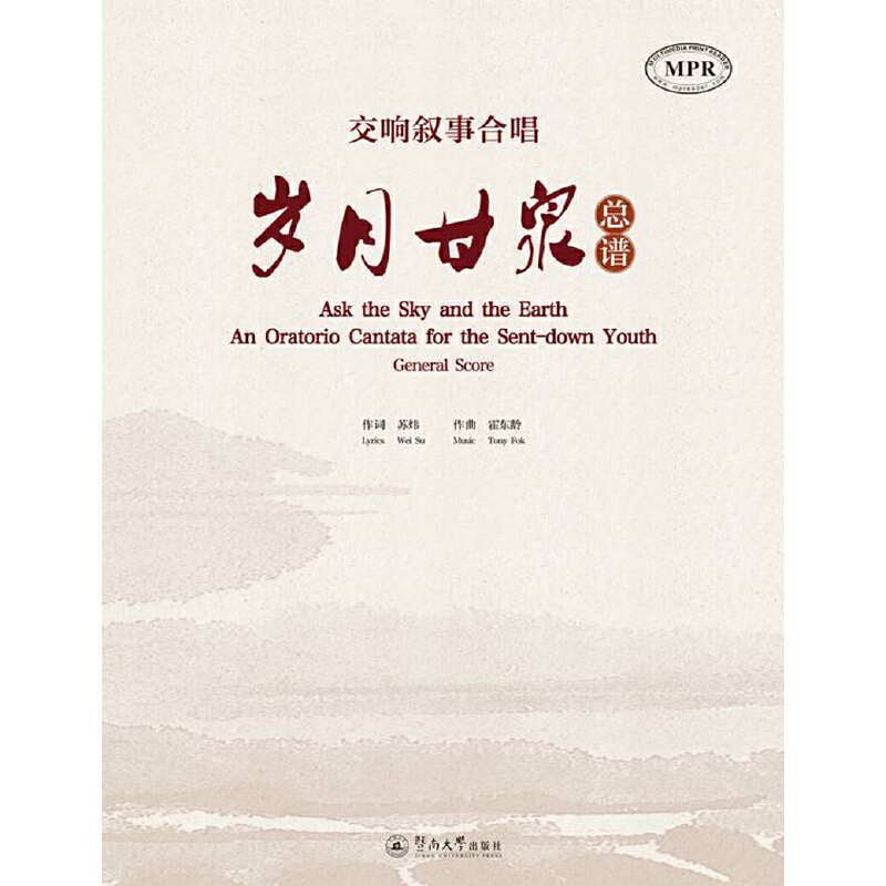 ��푔��ºϳ����q�¸�Ȫ��ȫ���ԣ�