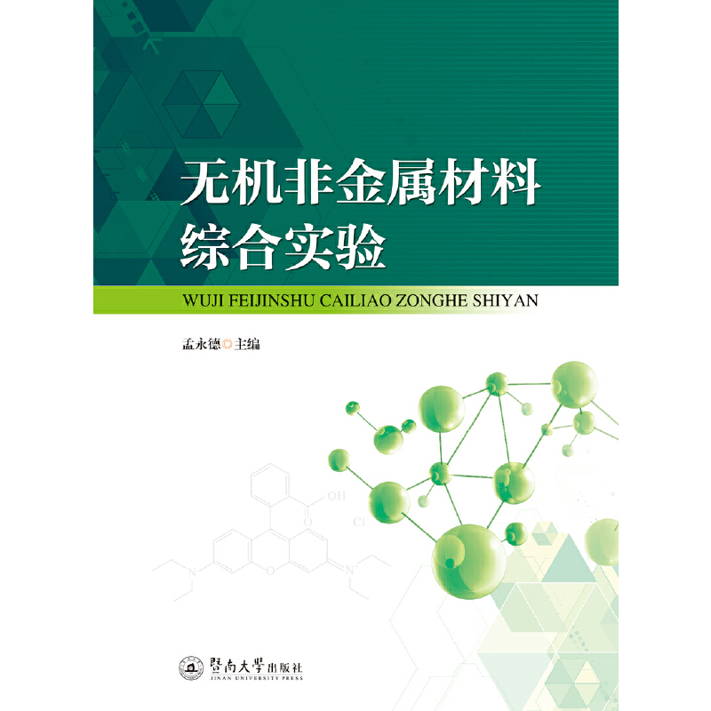 �o(w��)�C(j��)�ǽ��ٲ��ϾC�ό�(sh��)�(y��n)