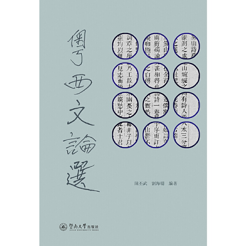 ������Փ�x