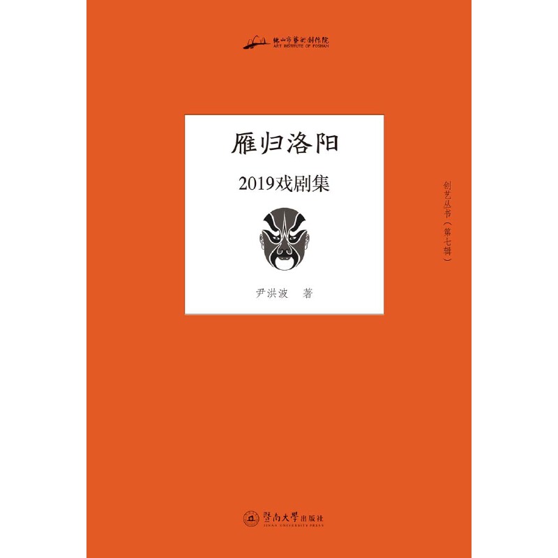 ��w��ꖣ�2019�򄡼�����(chu��ng)ˇ����������݋��