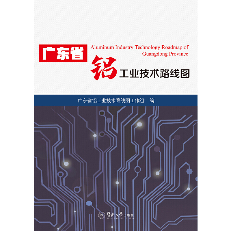 �V�|ʡ�X���I(y��)���g·���D