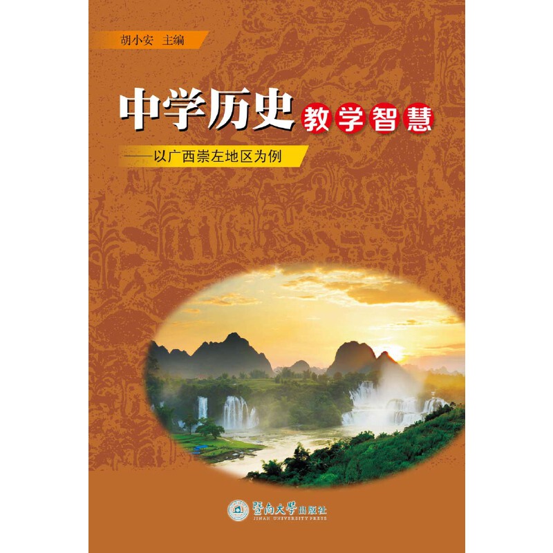 �ЌW�vʷ�̌W�ǻۣ��ԏV������؅^(q��)����