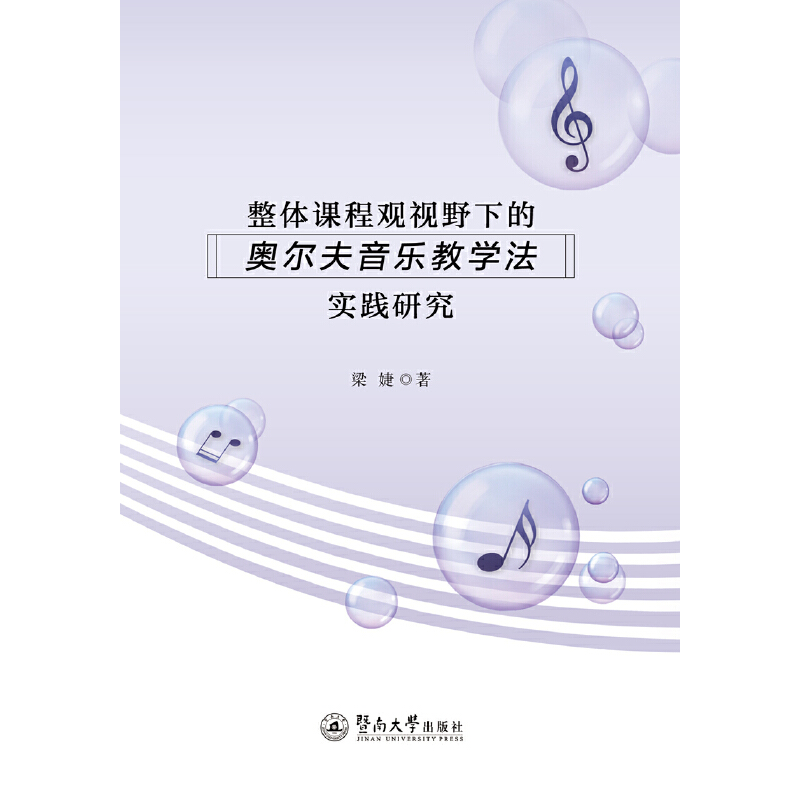 ���w�n���^ҕҰ�µĊW���������̌W(xu��)����(sh��)�`�о�