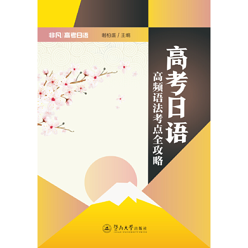 �߿����Z(y��)�� ���l�Z(y��)�����c(di��n)ȫ���ԣ��߿����Z(y��)�� ���l�Z(y��)�����c(di��n)ȫ���ԣ�