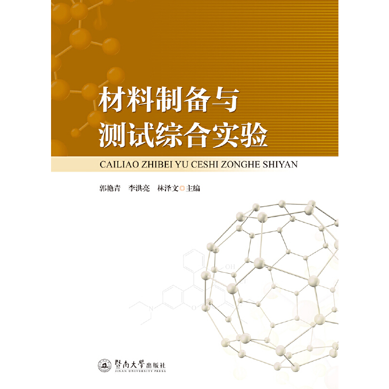 �����Ƃ��c�yԇ�C�ό��