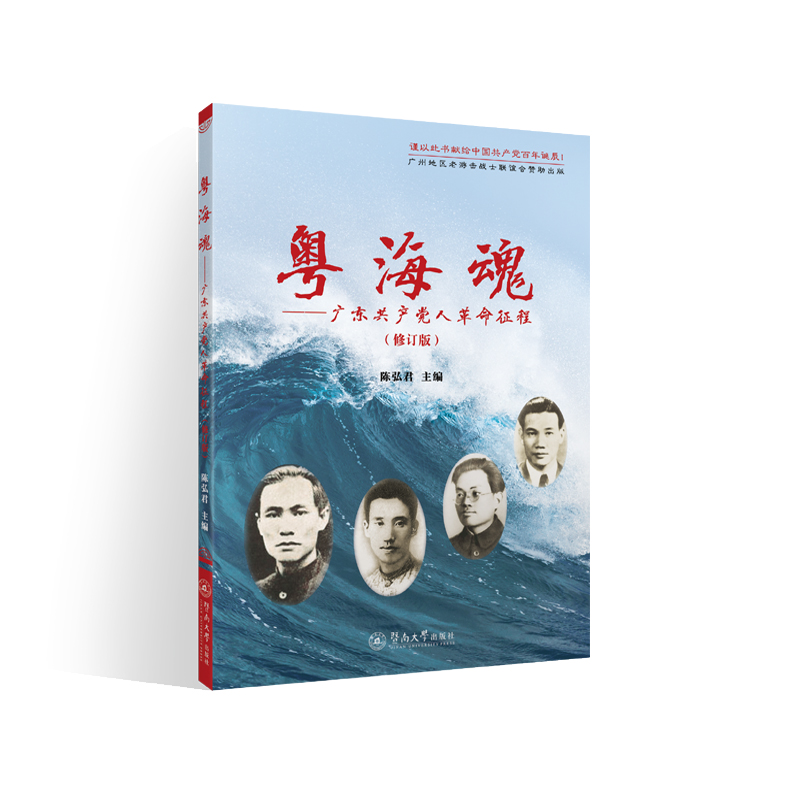 �����꣺�V�|���a(ch��n)�h�˸������̣���ӆ�棩