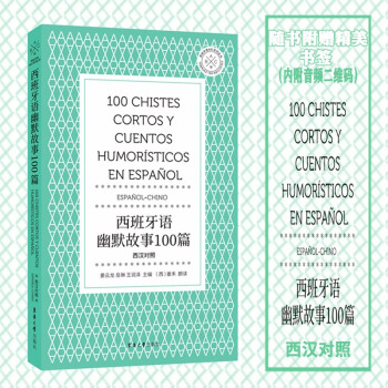 �������Z��Ĭ����100ƪ