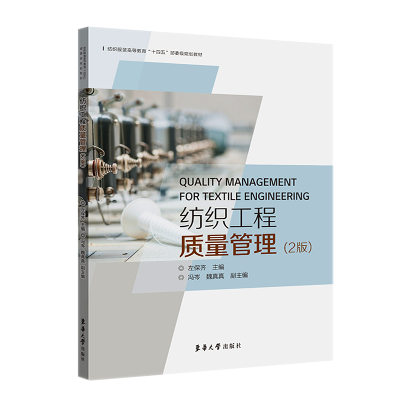 ���������|(zh��)��������2�棩