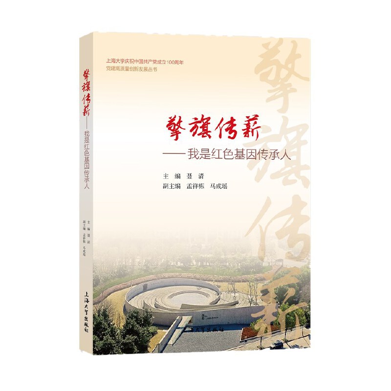 �����н : ���Ǽtɫ���������