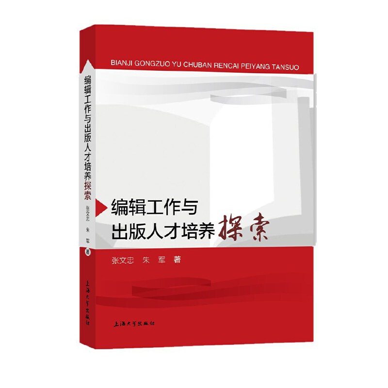 ��݋�����c�����˲����B(y��ng)̽��