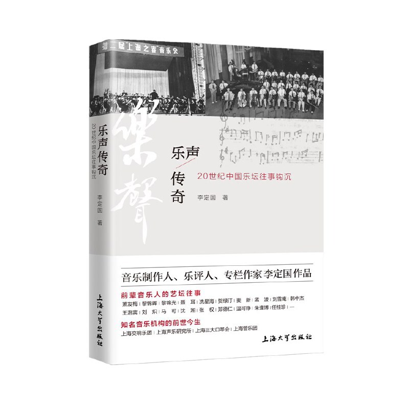 ��(l��)���桪��20���o(j��)�Ї�(gu��)��(l��)�������^��