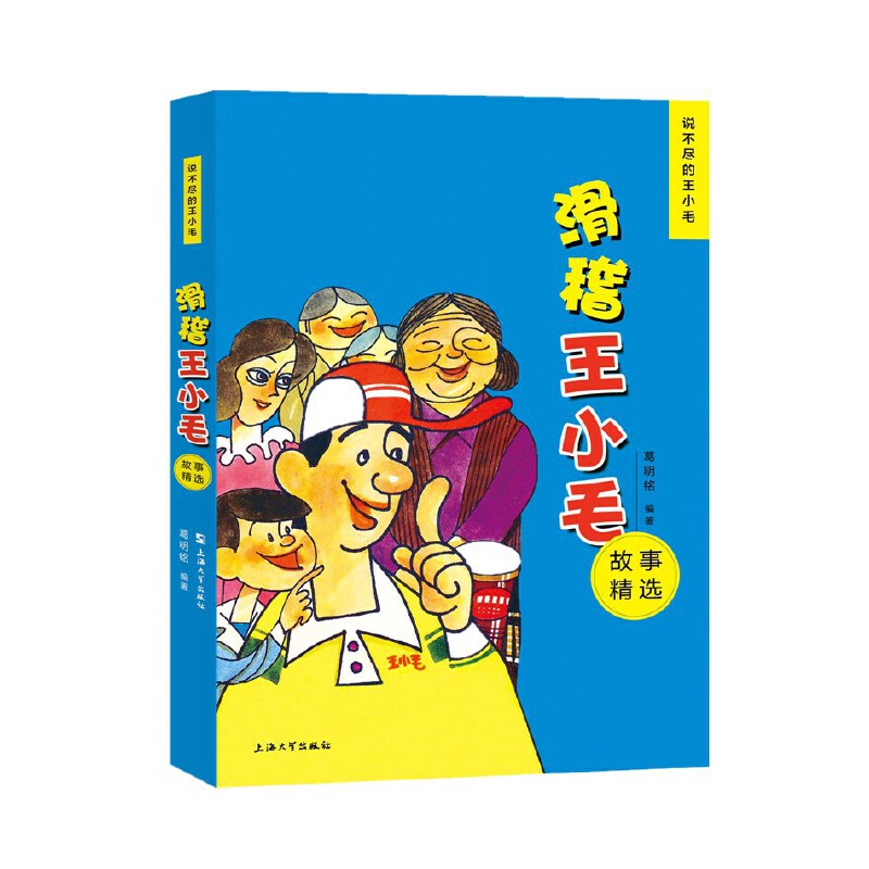 ������Сë���¾��x