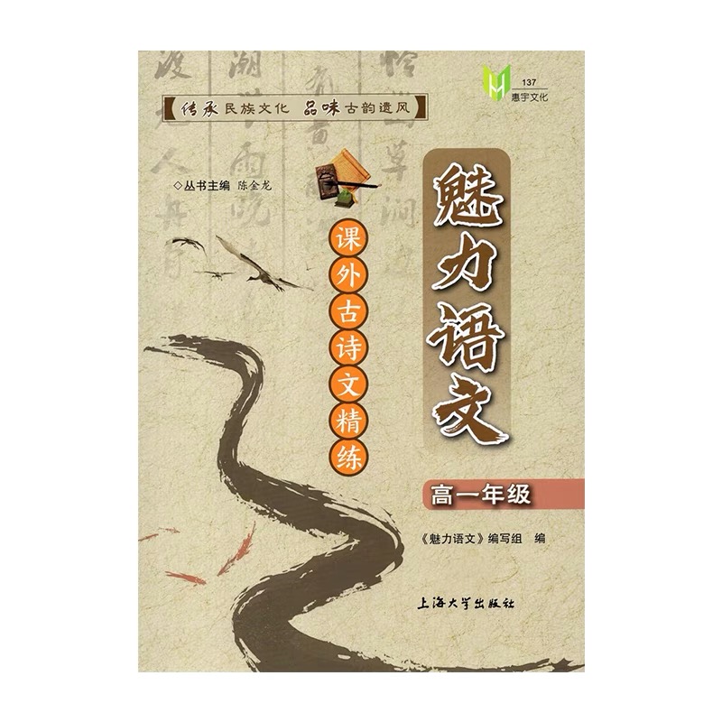 �����Z��. �n���Ԋ�ľ���. ��һ�꼉