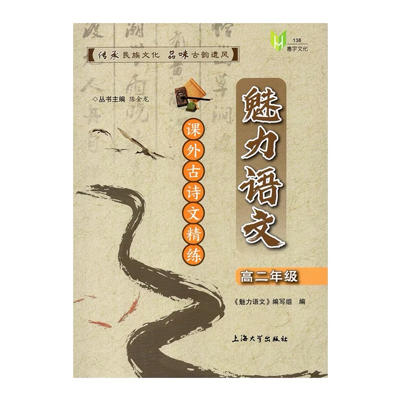 �����Z(y��)��. �n���Ԋ(sh��)�ľ���. �߶��꼉(j��)