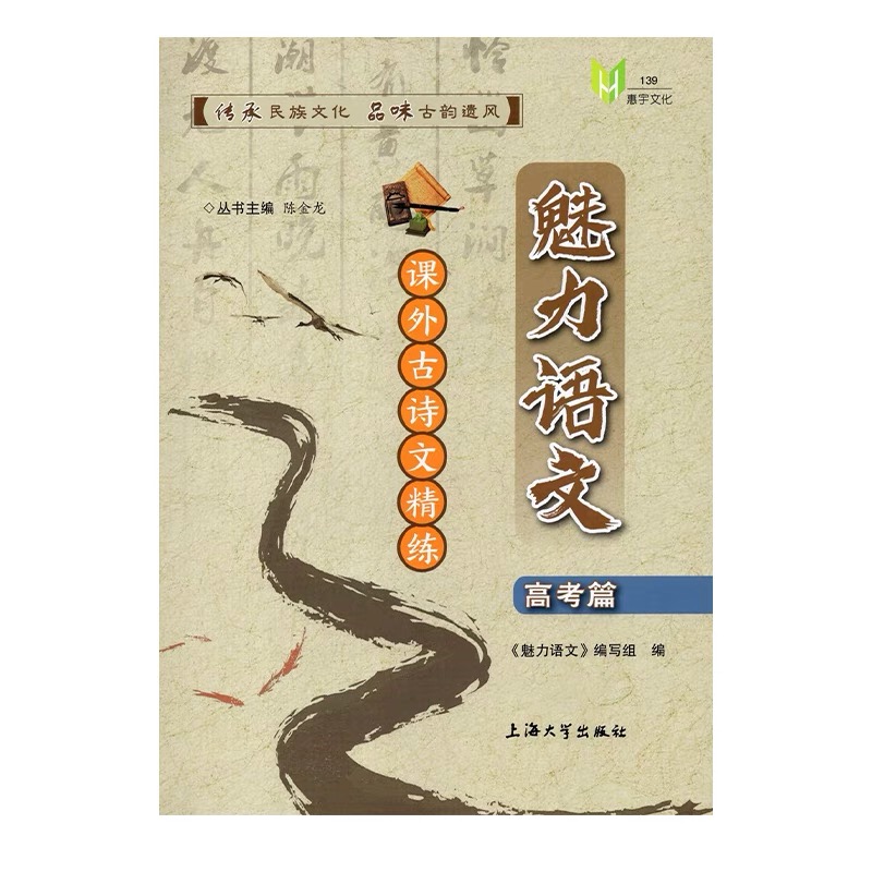 �����Z��. �n���Ԋ�ľ���. �߿�ƪ