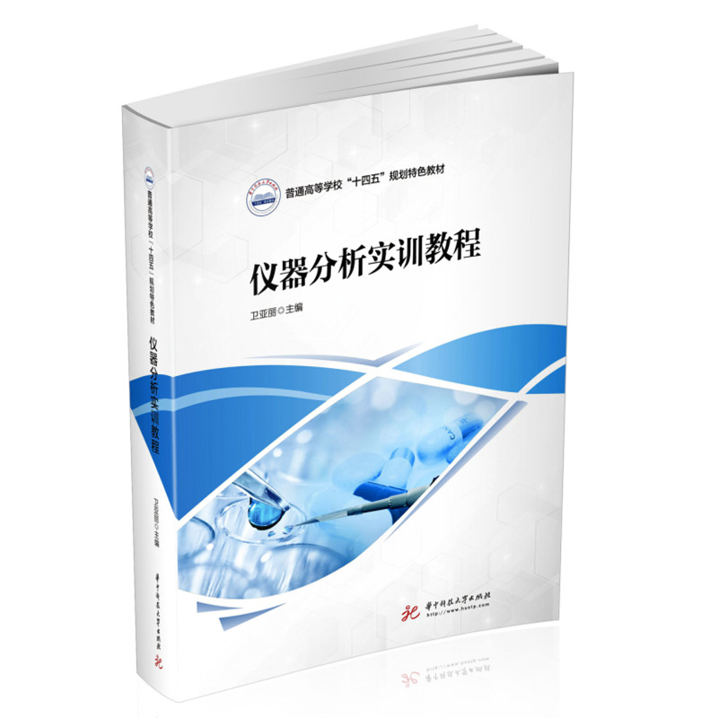 �x��������(sh��)Ӗ(x��n)�̳�