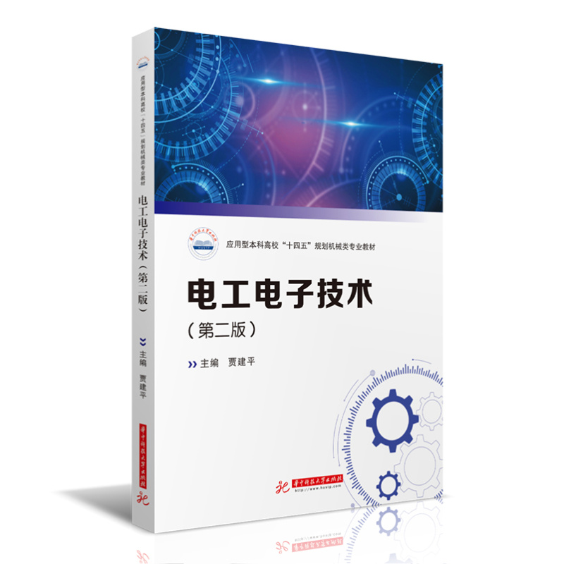 늹���Ӽ��g(sh��)���ڶ��棩