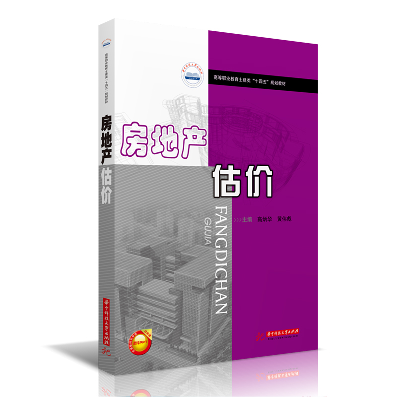 ���خa(ch��n)���r(ji��)