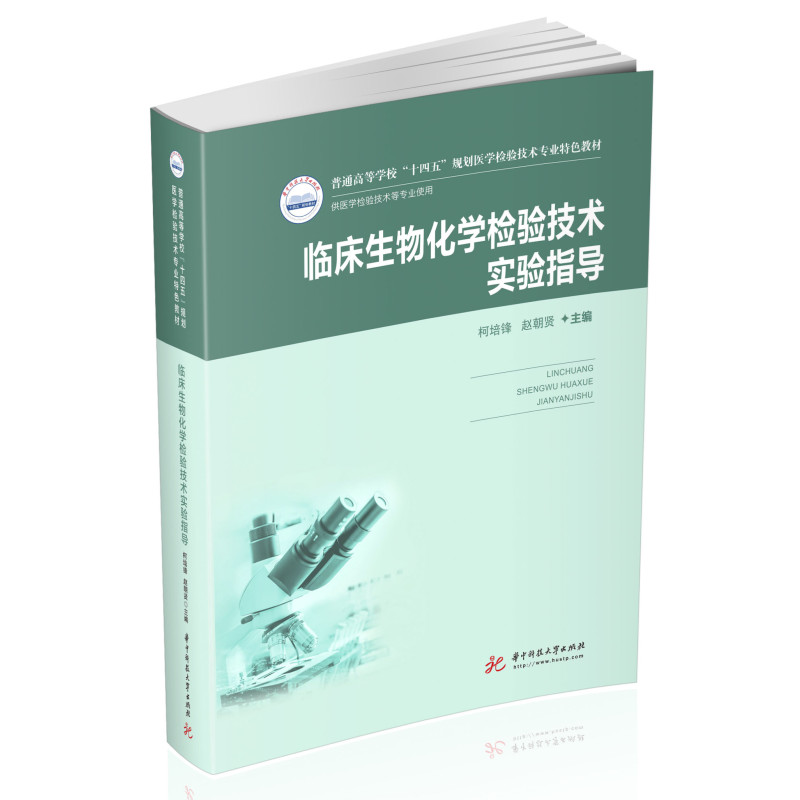 �R�����ﻯ�W(xu��)�z�(y��n)���g(sh��)