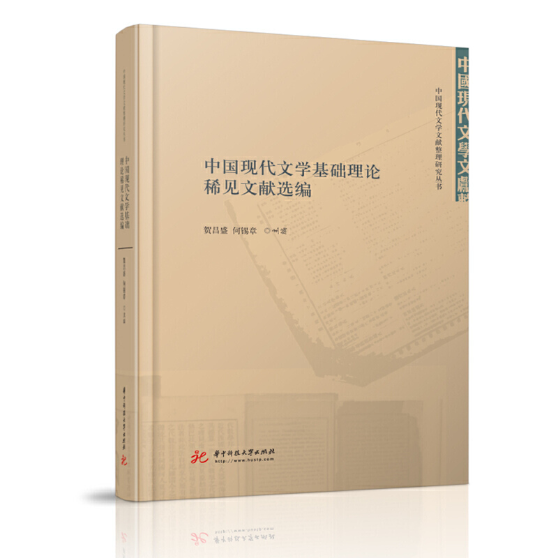 �Ї��F(xi��n)���ČW���A��ՓϡҊ�īI�x��