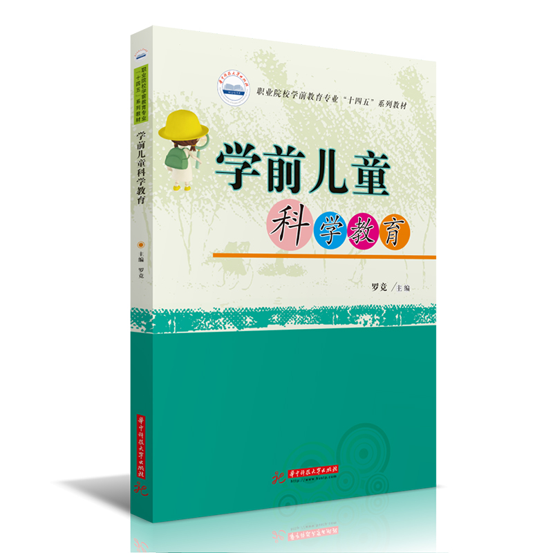 �W(xu��)ǰ��ͯ�ƌW(xu��)����