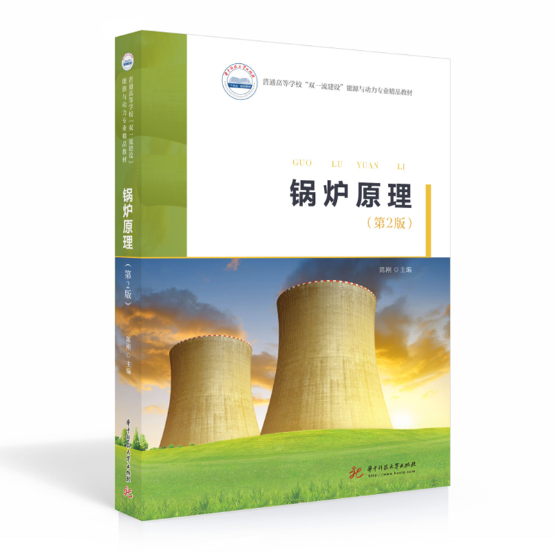 偠tԭ�����ڶ��棩